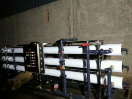 勝芳廣鐵集團10噸工業(yè)反滲透設(shè)備